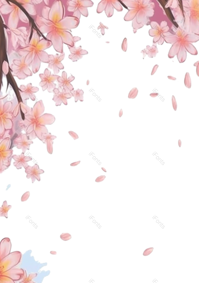 边框图片,清新元素,粉红色的花PNG,海报免抠素材